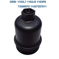 autoppart 1103L7 1103J5 1103P8 73500070 11427557011 Oil Filter Cover For Peugeot 206 207 301 307 308