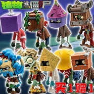 Plants vs. Zombies Bricks Zombies Castles Tile Head Zombies Figure Model Toys 3d Printing Boys