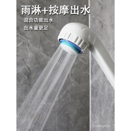 Japanese Massage Shower Head Set Water Heater Pressure Nozzle Bathroom Home Bath Supercharged Shower Bath Heater