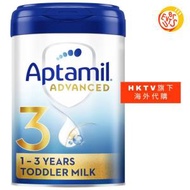 Aptamil - [免運費; 英國代購產品]Aptamil 白金版 3號 1-3歲嬰兒配方奶粉 800g (平行進口)