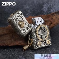 【精品優選】Zippo打火機正品 愛之精靈六翼天使重盔甲防風煤油男士禮物收藏