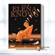 Elena Knows: Knows/ Investigation Book Murder Case