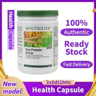 Amway Soy Protein NUTRILITE Soy Protein Drink (All Plant) 450g-TTC