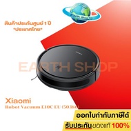 Xiaomi Robot Vacuum E10C EU (50386) หุ่นยนต์ดูดฝุ่นอัจฉริยะ รุ่น E10C