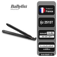 Babyliss Rose Lustre Straightener เครื่องหนีบผม แผ่นเซรามิค กว้าง 25mm. ลอนใหญ่ เงา เด้ง ร้อนเร็ว สู