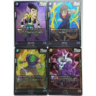FB04 Dragon Ball Super Card Fusion World R (FB04-032 FB04-046 FB04-066 FB04-081)