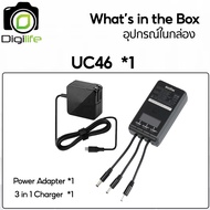 Godox Charger UC46 For WB87WB87A WB87B WB400P WB26 - AD400Pro AD400ProII AD600BM AC600BMII AD600Pro 