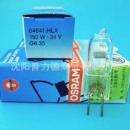 Mentol OSRAM HLX 64641 24V 150W, Mentol Halogen Sepanjang Hayat, HLX64641 24V 150W