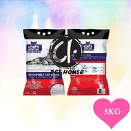 Icats Super Premium Clumping Scoopable Charcoal Cat Litter 5KG 8L Pasir Kucing