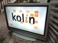 歌林 kolin KLT-420 液晶電視 二手 可正常使用