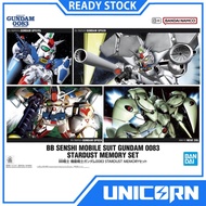 BB Senshi MS Gundam 0083 Stardust Memory Set Bandai SD Stardust Memory Set GP01Fb GP02A GP03D Neue Z