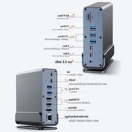 15 in 1 Docking Station USB C Docking Station USB C HUB Triple Monitor HDMI 4K60Hz/RJ45 1000M/USB3.0