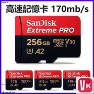 【VIKI-誠信經營】貨 anDisk 高速記憶卡 1TB 512G micro sd 256G switch專用記憶卡