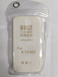 手機透明軟膠套 清水套 Case for LG K10