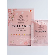 Thairose | 1 SACHET KUMIKO COLLAGEN ORIGINAL | Thailand