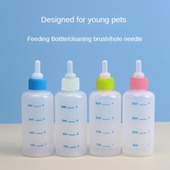 Pet Baby Bottle Dog Baby Bottle Puppy Cat Kitten Baby Bottle Set Feeder Cat Pacifier Multi-Pacifier Set