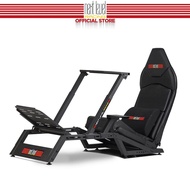 Next Level Racing F-GT Cockpit - NLR-S010 [Racing Simulator Cockpit]