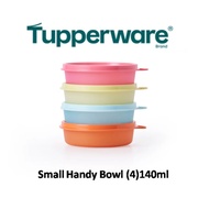 Small Handy Bowl (4) 140ml