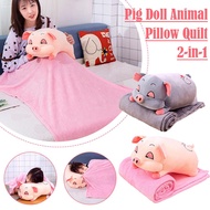 40cm/50cm Sleepy Pig Teddy Bear Plush Toys Super Giant Cartoon Pig 2-In-1 Animal Quilt Y7Q8 Pillow