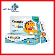 Dermatix Ultra Kids 9g (EXP: 8/2028)