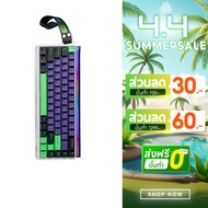 EGA TYPE MG69HE Hall Effect Magnetic Switch Keyboard 8K Polling Rate (8000Hz) Hall Effect Keyboard