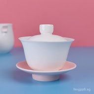 Large White Porcelain Gaiwan Dehua White Porcelain Three-Talent Gaiwan Kung Fu Tea Set Complete Glas