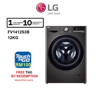 LG 12kg Front Load Washer FV1412S3B / 14KG FV1414S3B with AI Direct Drive and TurboWash 360 Washing 