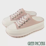 【GREEN PHOENIX】女 穆勒鞋 拖鞋 懶人鞋 奶油頭 全真皮 厚底 前包後空 彈性鞋帶 EU36 粉紅色