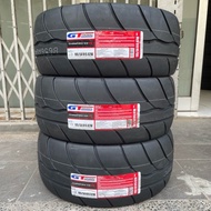 Ban Mobil GT Radial SXR 195/50 R15