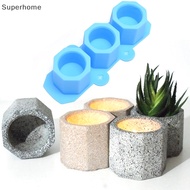Superhome Geometric Silicone Pot Mold Clay Concrete Succulent Flower Cement Pot Cup Mold HOT