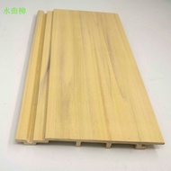 13 Carton of WPC 260pcs Wall Decoration Board
