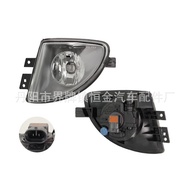 Suitable for Bmw BMW 5Series F10/F11/F18Glass Surface Fog Light2010-2013Front Bumper Glass Fog Light