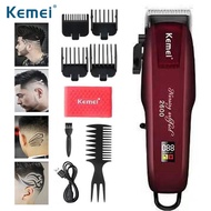 Mesin Cukur Rambut KM-PG2600 CLIPPER TRIMMER Lengkap Full Set