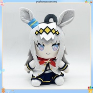 Agnes Tachyon Plush,Pretty Derby Stuffed Toys Gold Ship Soft Plushie Toys Birthday Gifts for Fans Bo