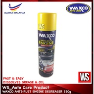 WAXCO ANTI-RUST ENGINE DEGREASER 350g