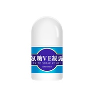 Ammonia Gel Apply Health Solution 2025.9.18