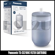 Panasonic Water Filter Cartridge TK-CS200C For Model TK-CS200 / TK-CS10 / TK-CS20