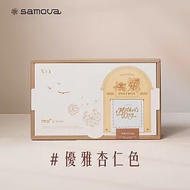 【 陪媽媽天然無負擔的美味 】samova 母親節限定禮盒｜蔬果茶香手工拌麵＋德國花草茶包禮盒 優雅杏仁