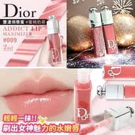 現貨💄DIOR 豐漾俏唇蜜 2ml ( #009 蜜桃奶茶 ) 💋