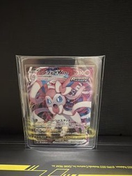 仙子伊貝