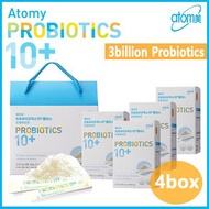 [SUPER SALE] Atomy Probiotics 10+ Plus 2.5g X 120packets