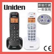Uniden - 室內無線電話-(黑色單機) 背光大屏幕大按鍵大數字 (香港行貨 1年保用) - AT4105BK