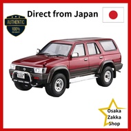 Aoshima Bunka Kyozai Co., Ltd. The☆Model Car 1/24 Toyota VZN130G Hilux Surf SSR-X Wide Body '91 Plas