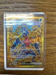 PTCG 中文 金卡列咬陸鯊 UR