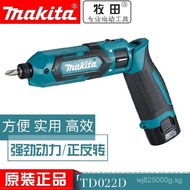 Rechargeable Drill Driver Foldable Makita Adjustable Speed DF012TD022DSE Original/Electric7.2V Screw