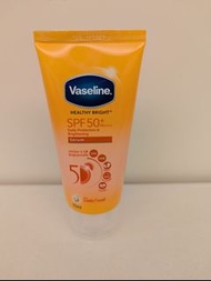 Vaseline Healthy Bright Daily Protection Brightening Serum SPF50+ PA++++日常提亮防曬精華液 SPF50+ PA++++  70m