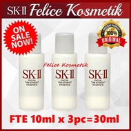 SK-II/SK2/SKII PITERA ESSENCE FACIAL TREATMENT ESSENCE FTE ESSENCE