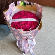 AEON - FL45 JAPAN Floral Paper Bouquet Paper Cellophane Motif