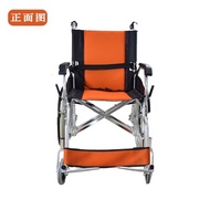 🚢Factory Direct Supply Aluminum Alloy Folding Wheelchair Elderly Disabled Manual Wheelchair Multifunctional Lightweight