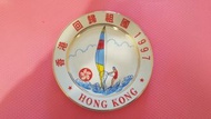 ⛔全新 1997年 香港回歸祖國 及 慶祝李麗珊 奪奧運風帆冠軍 7.5吋 紀念 白瓷碟
